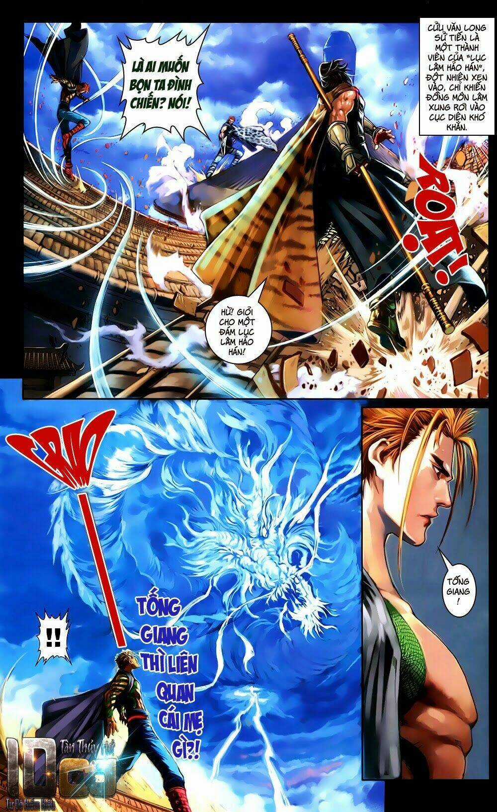 108 - Tân Thủy Hử - Chapter 1 - Trang 53