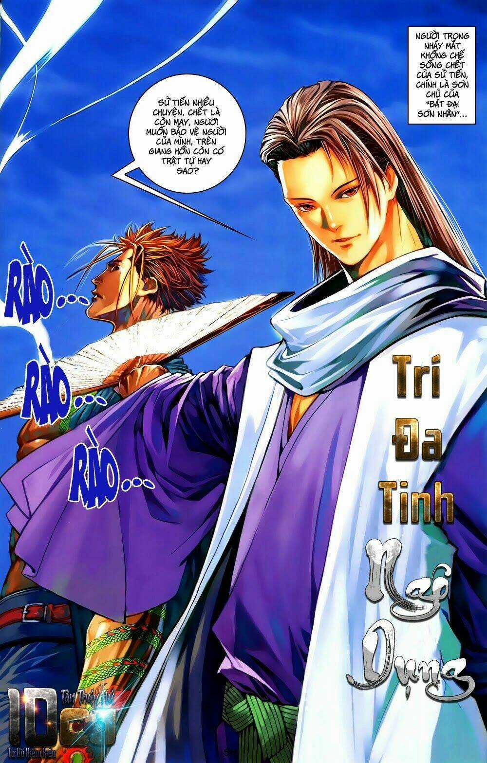 108 - Tân Thủy Hử - Chapter 1 - Trang 56