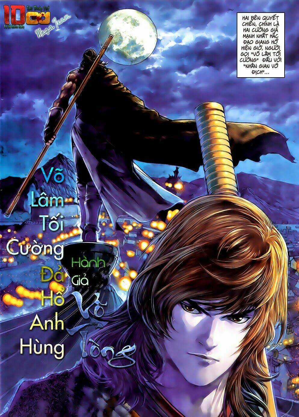 108 - Tân Thủy Hử - Chapter 1 - Trang 8