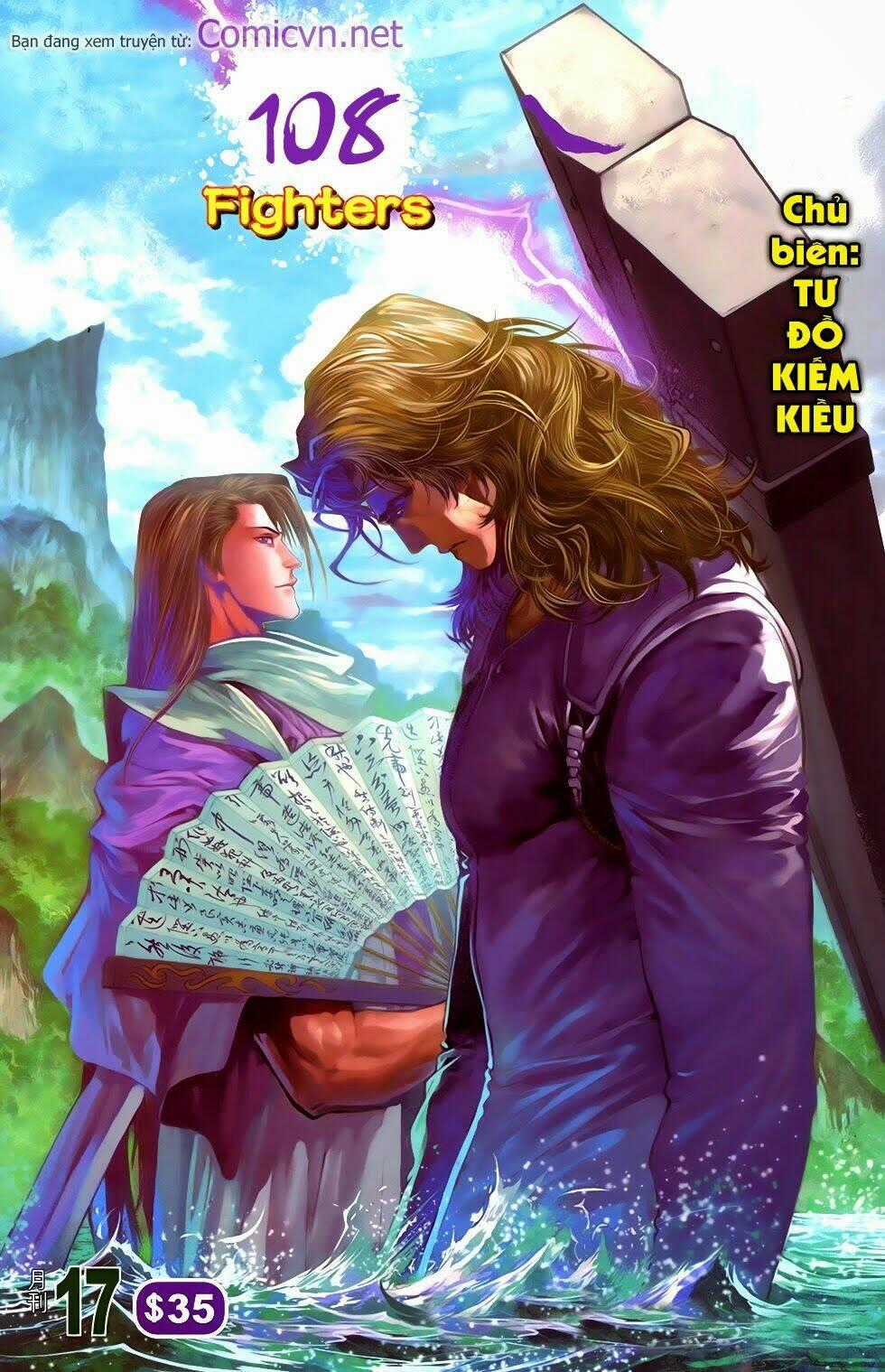 108 - Tân Thủy Hử - Chapter 17 - Trang 1