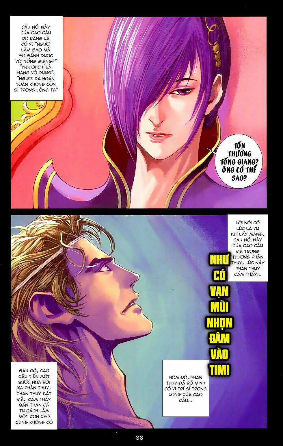 108 - Tân Thủy Hử - Chapter 17 - Trang 36