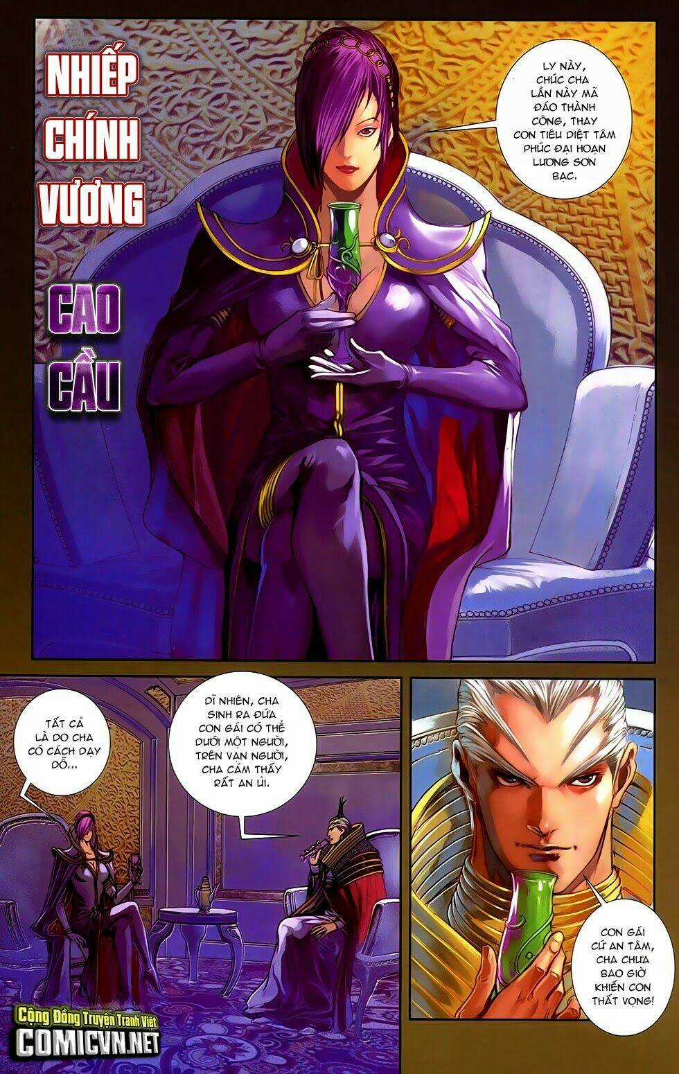 108 - Tân Thủy Hử - Chapter 18.2 - Trang 17