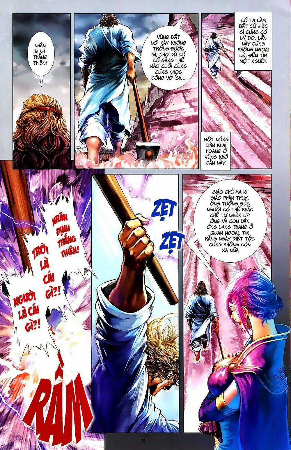 108 - Tân Thủy Hử - Chapter 2.1 - Trang 4