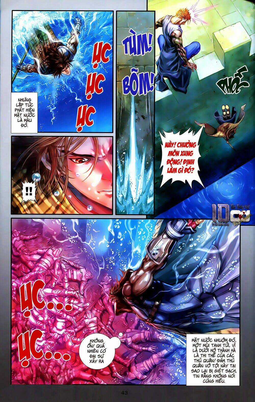 108 - Tân Thủy Hử - Chapter 2.2 - Trang 12