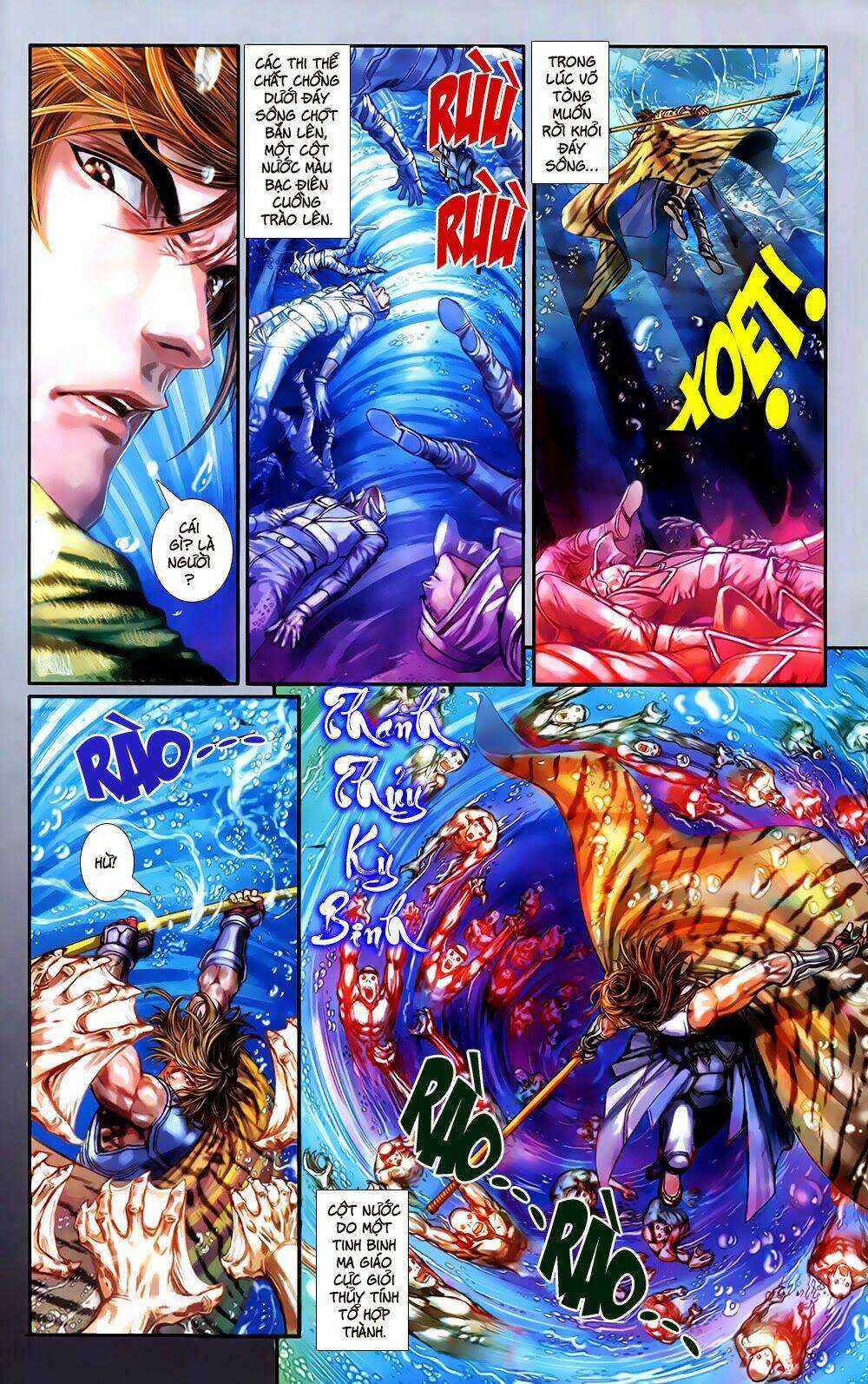 108 - Tân Thủy Hử - Chapter 2.2 - Trang 13