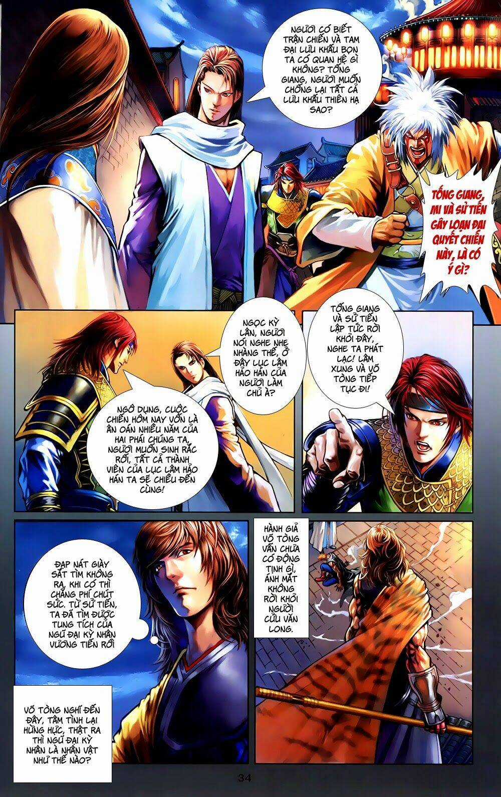 108 - Tân Thủy Hử - Chapter 2.2 - Trang 3