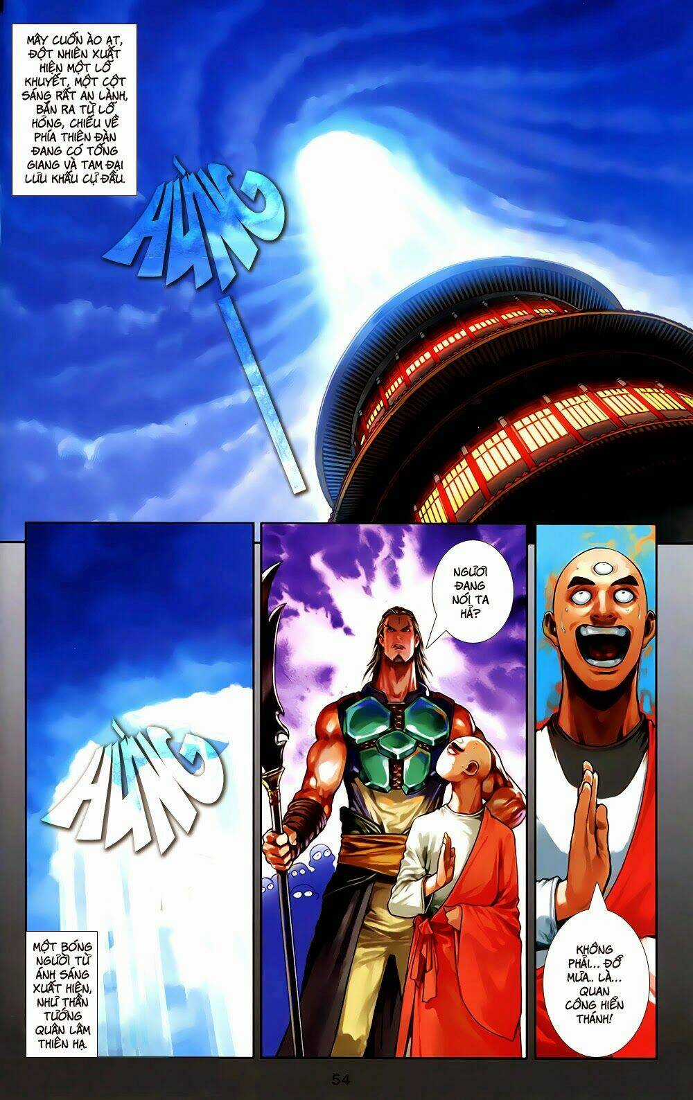 108 - Tân Thủy Hử - Chapter 2.2 - Trang 23