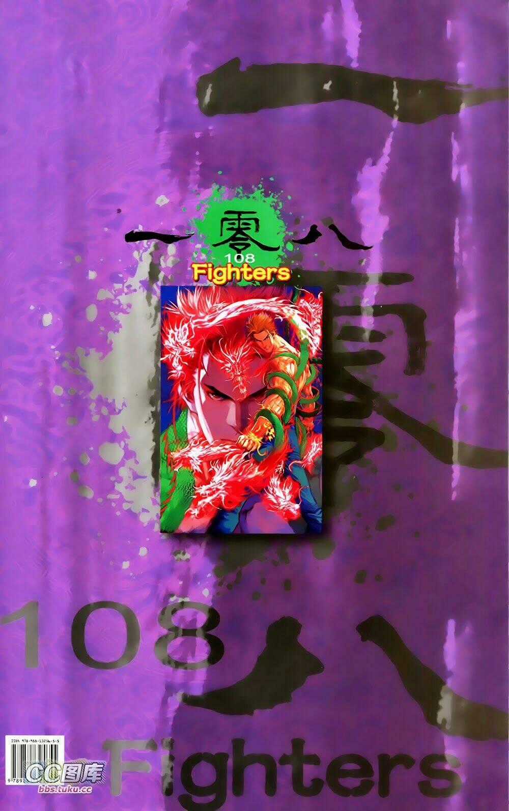 108 - Tân Thủy Hử - Chapter 2.2 - Trang 30