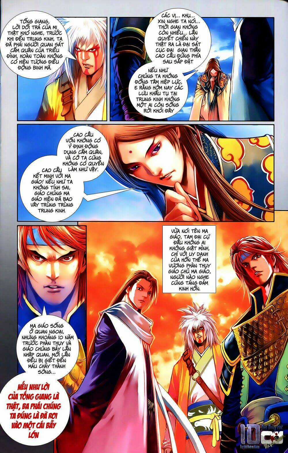 108 - Tân Thủy Hử - Chapter 2.2 - Trang 4