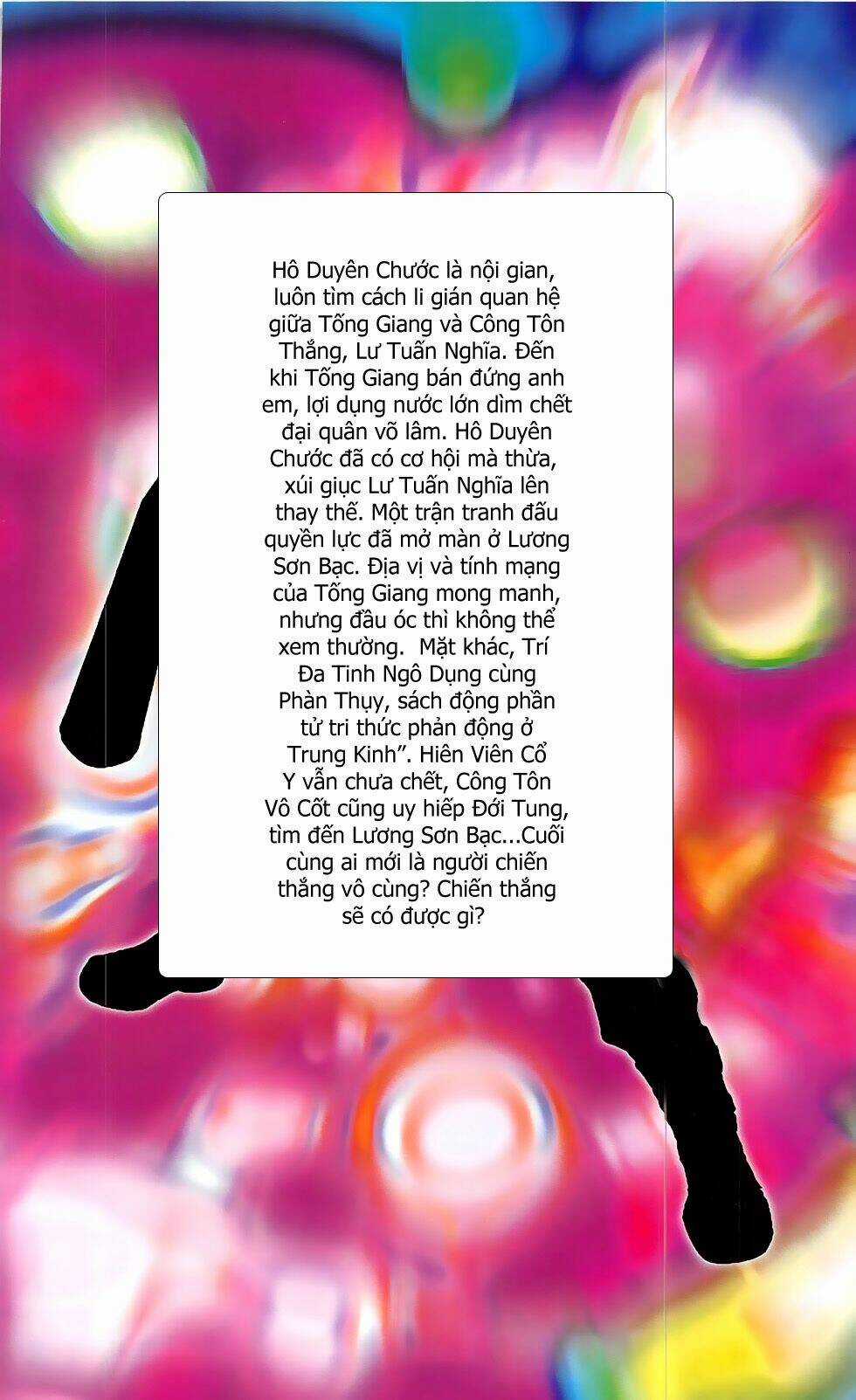 108 - Tân Thủy Hử - Chapter 20.1 - Trang 3