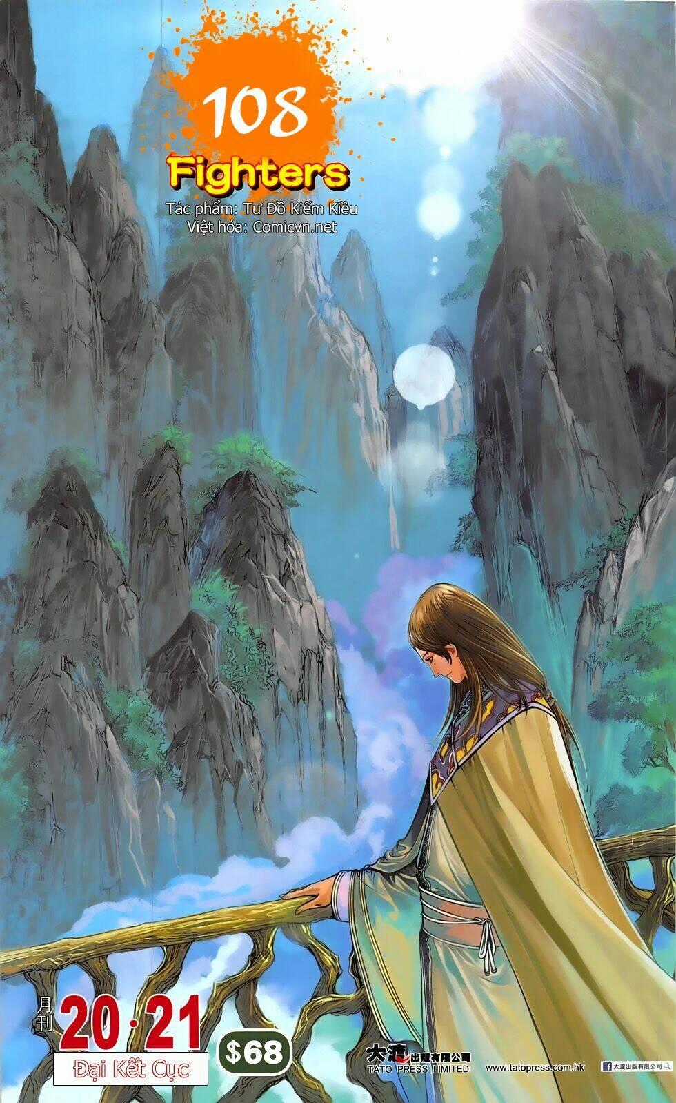 108 - Tân Thủy Hử - Chapter 21.2 - Trang 1