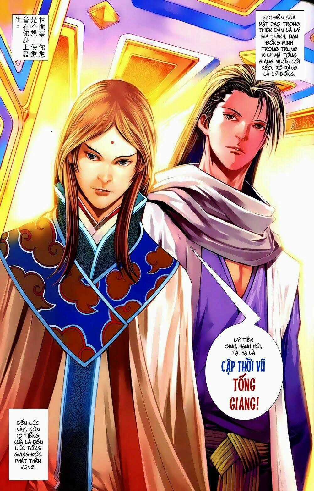 108 - Tân Thủy Hử - Chapter 3.2 - Trang 32