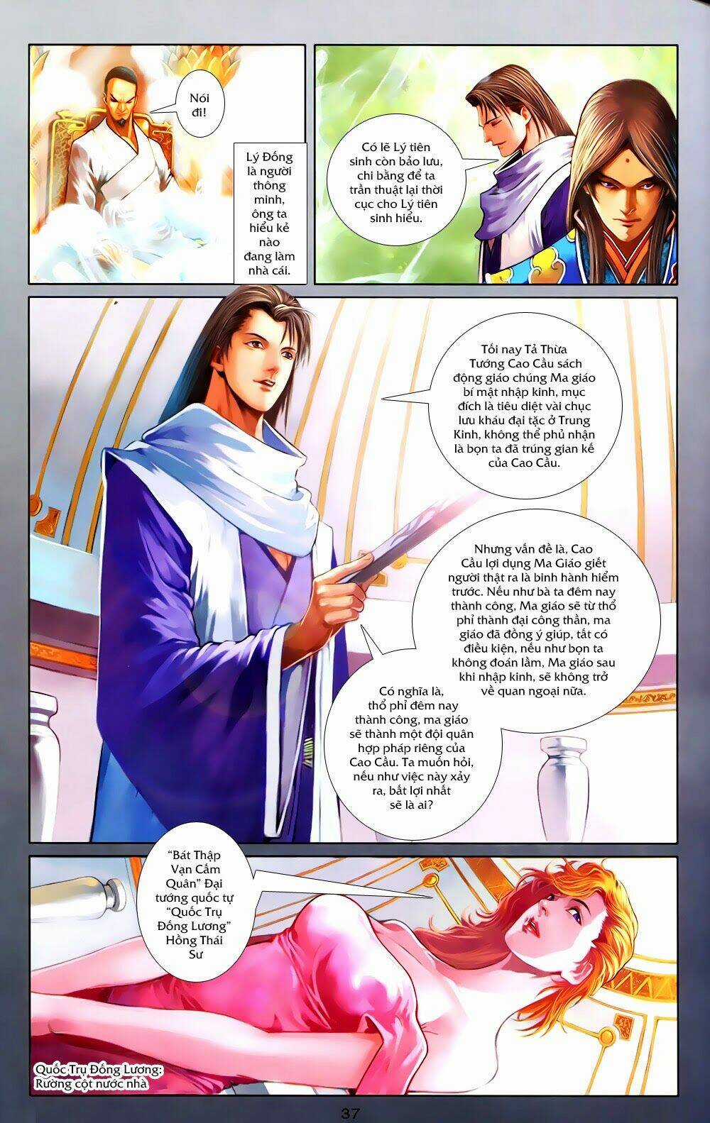 108 - Tân Thủy Hử - Chapter 4.2 - Trang 5