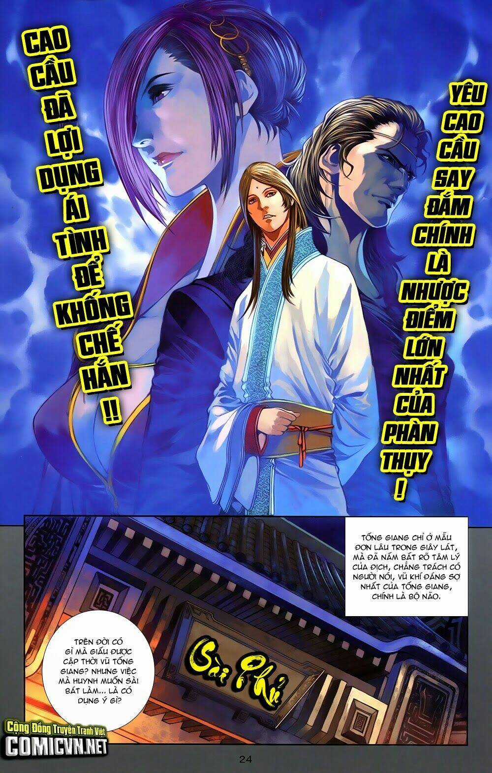 108 - Tân Thủy Hử - Chapter 5.1 - Trang 22