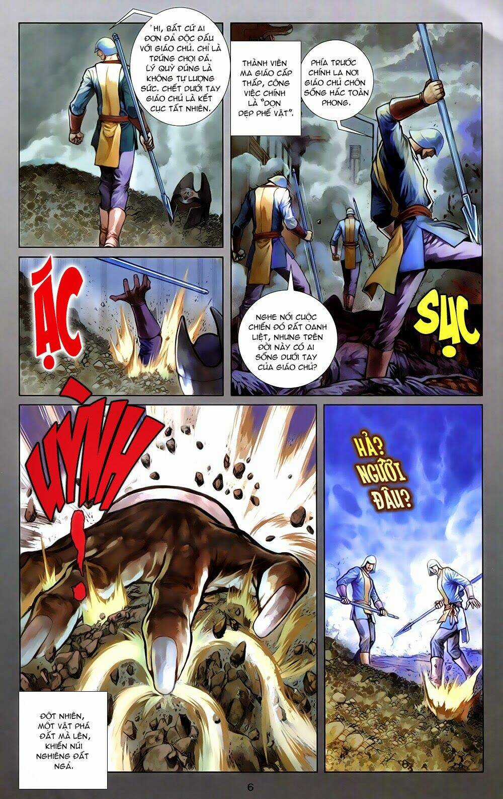 108 - Tân Thủy Hử - Chapter 5.1 - Trang 4