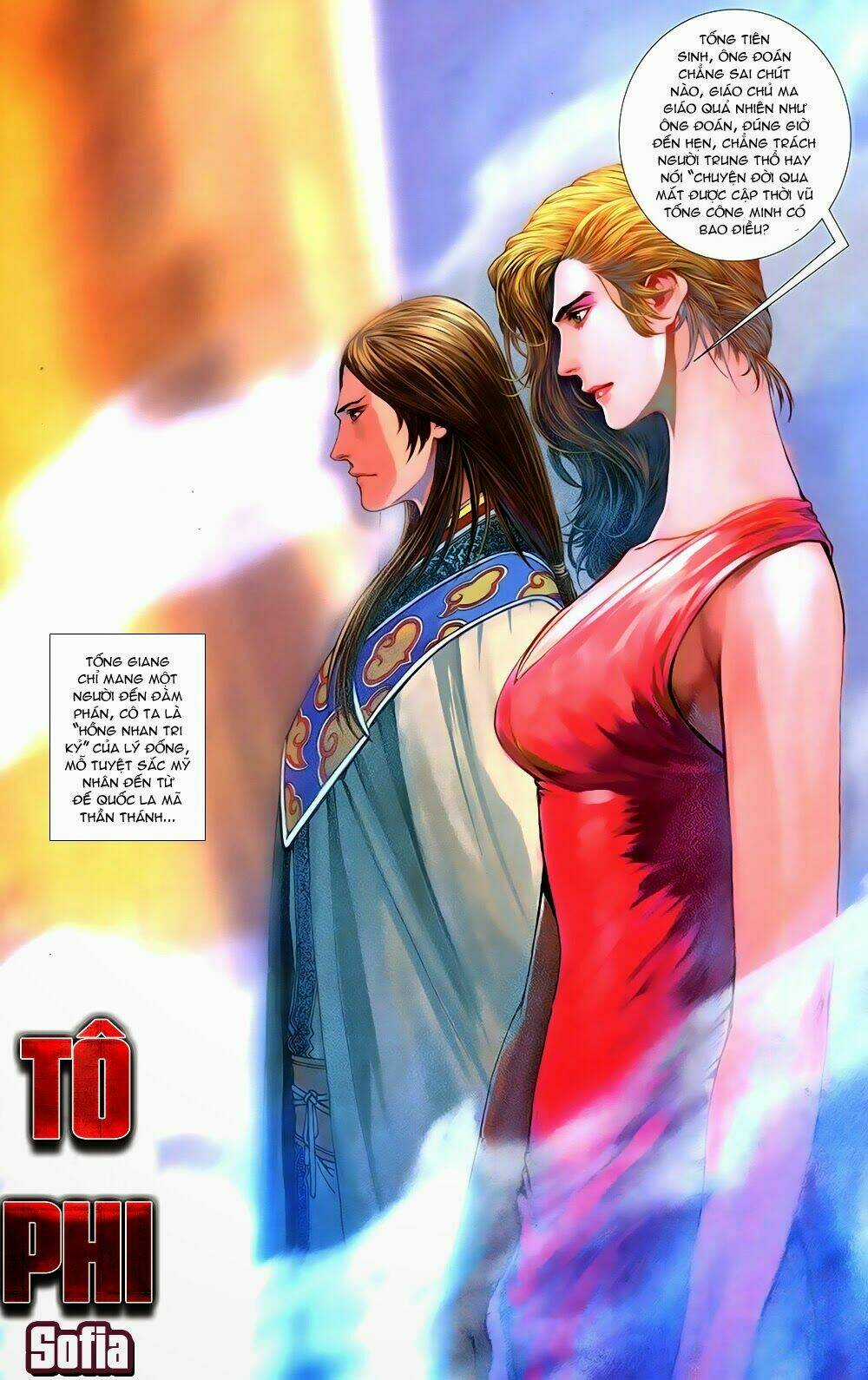 108 - Tân Thủy Hử - Chapter 5.2 - Trang 16