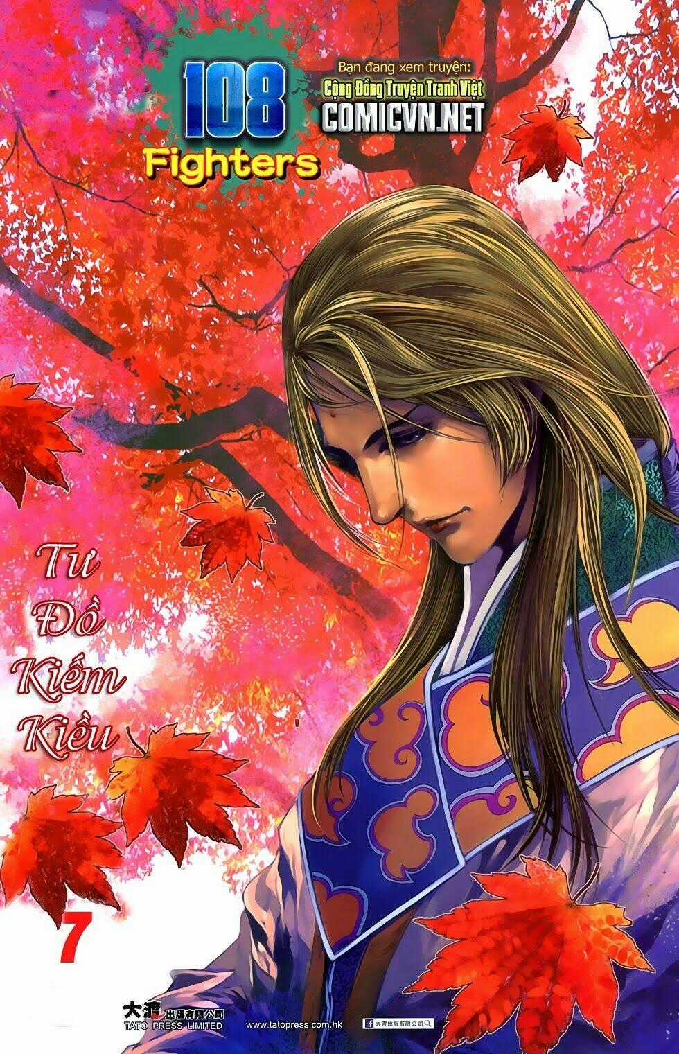 108 - Tân Thủy Hử - Chapter 7.2 - Trang 1