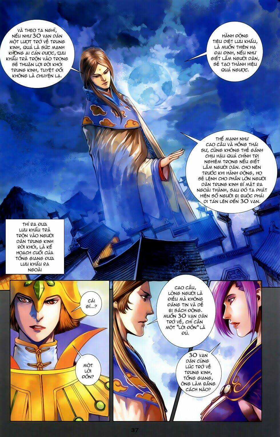 108 - Tân Thủy Hử - Chapter 7.2 - Trang 6