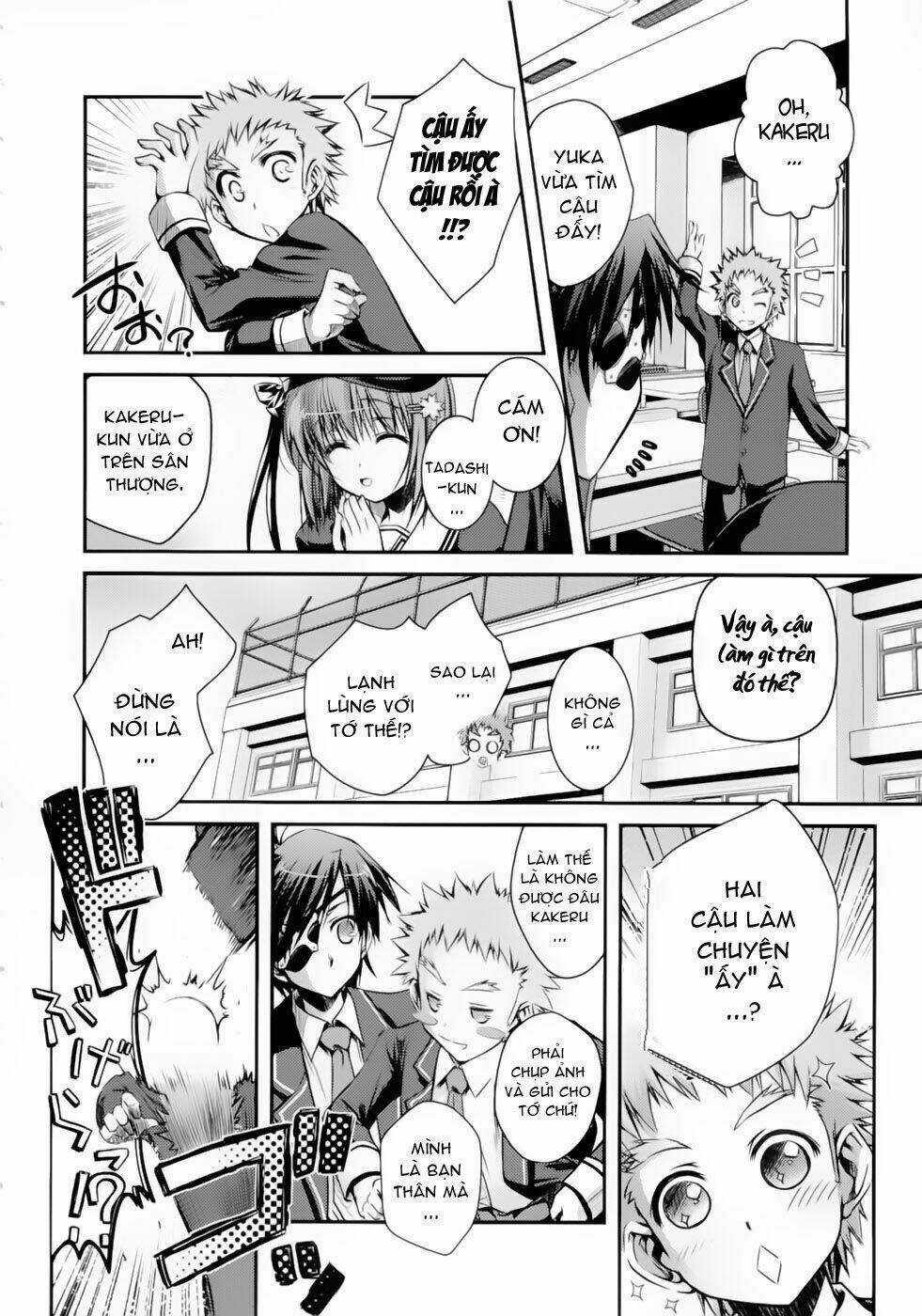 11 eyes - Chapter 1 - Trang 11