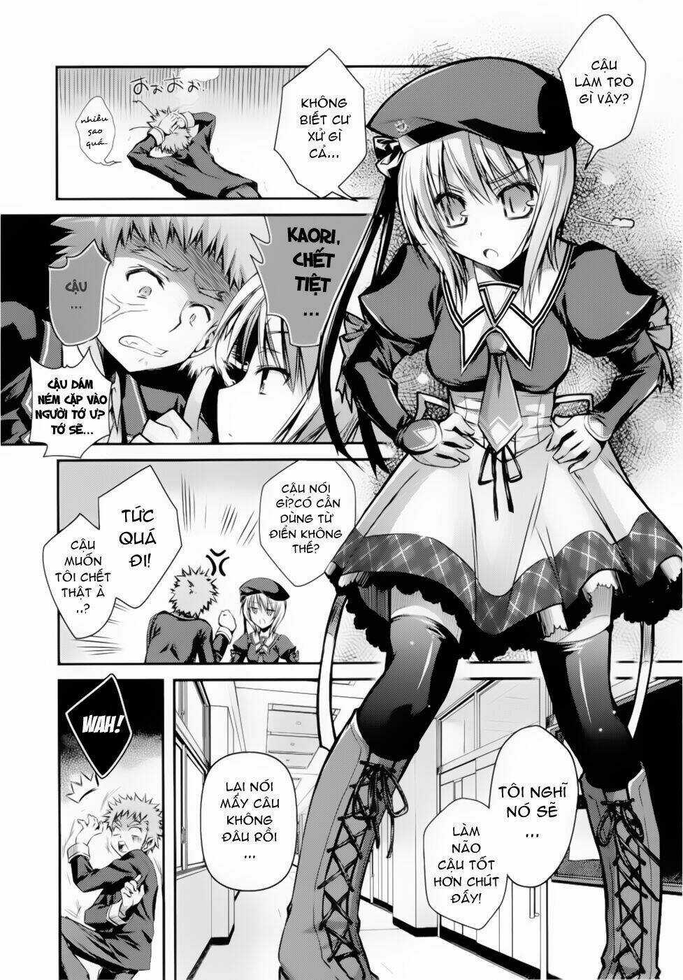 11 eyes - Chapter 1 - Trang 12