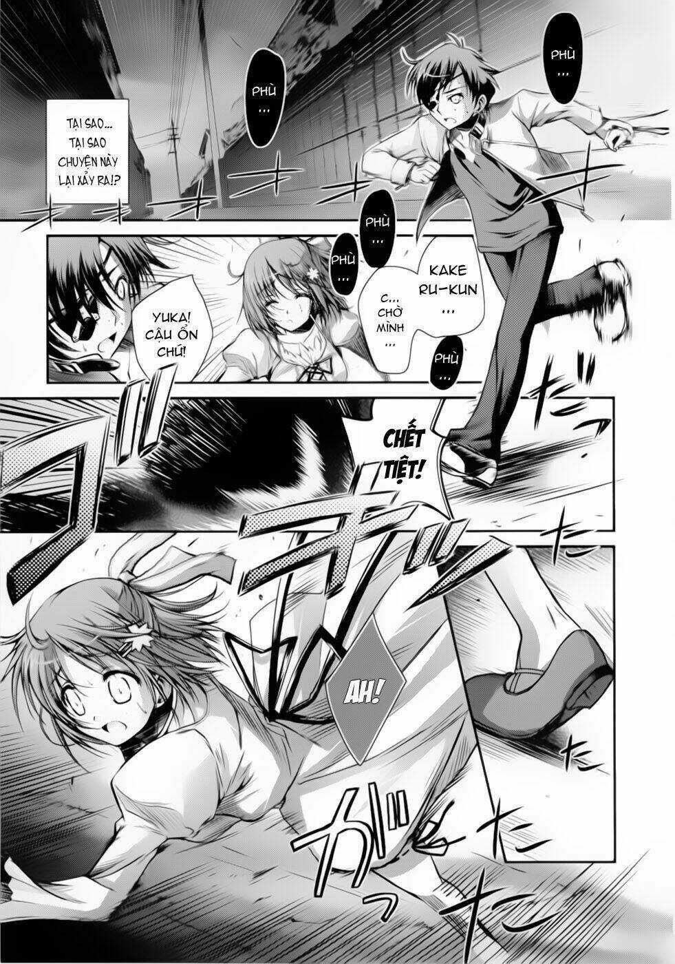 11 eyes - Chapter 1 - Trang 44