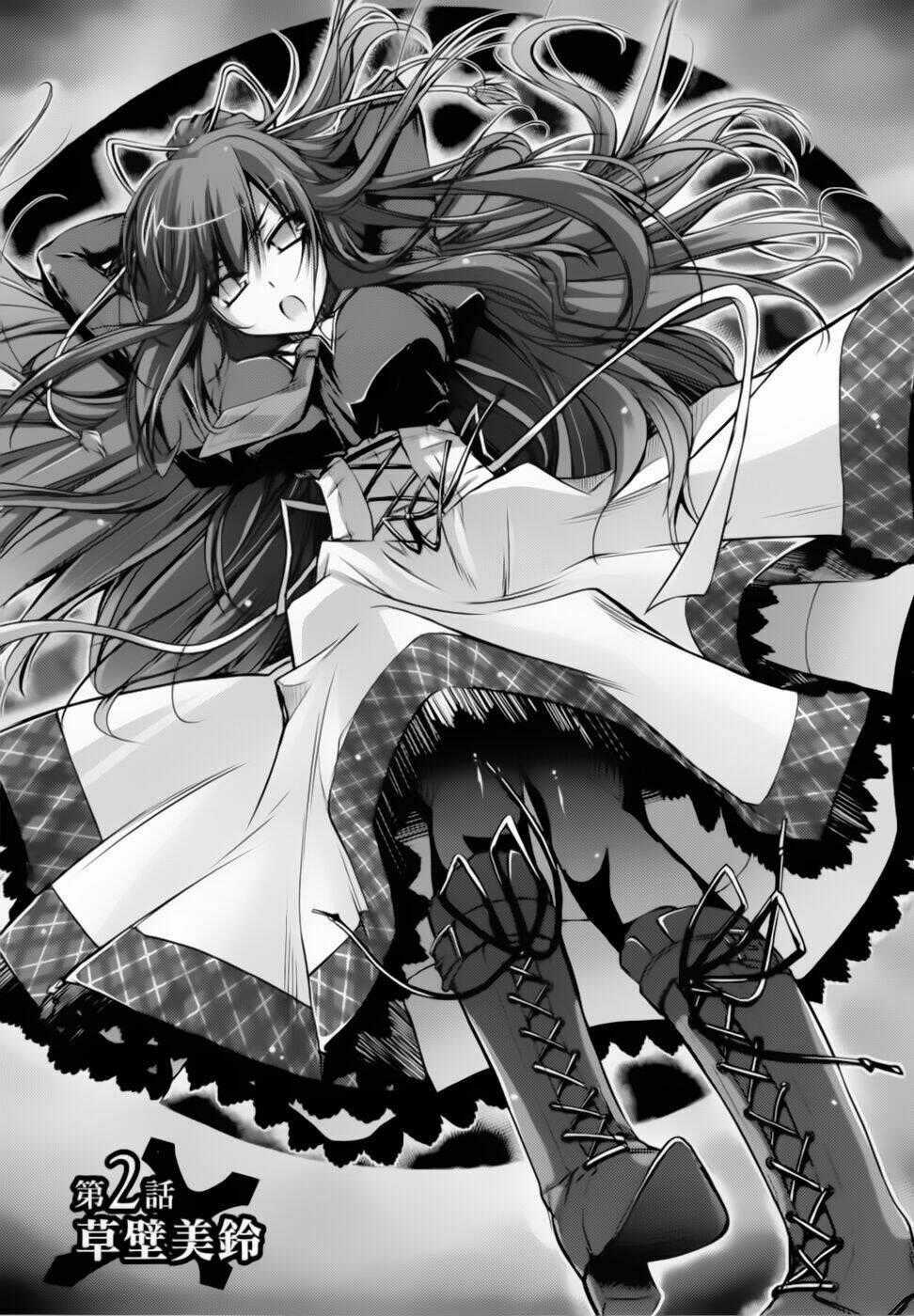 11 eyes - Chapter 2 - Trang 1