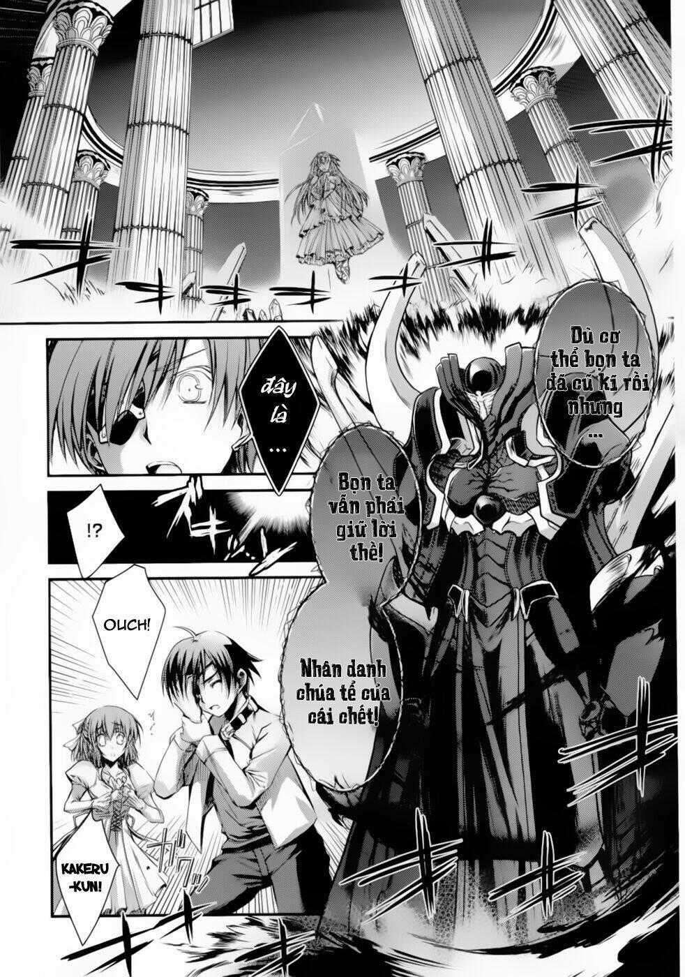 11 eyes - Chapter 3 - Trang 2