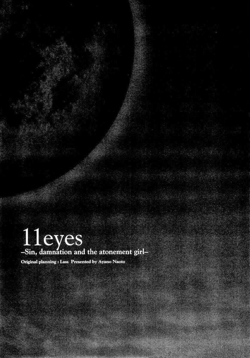 11 eyes - Chapter 8 - Trang 1