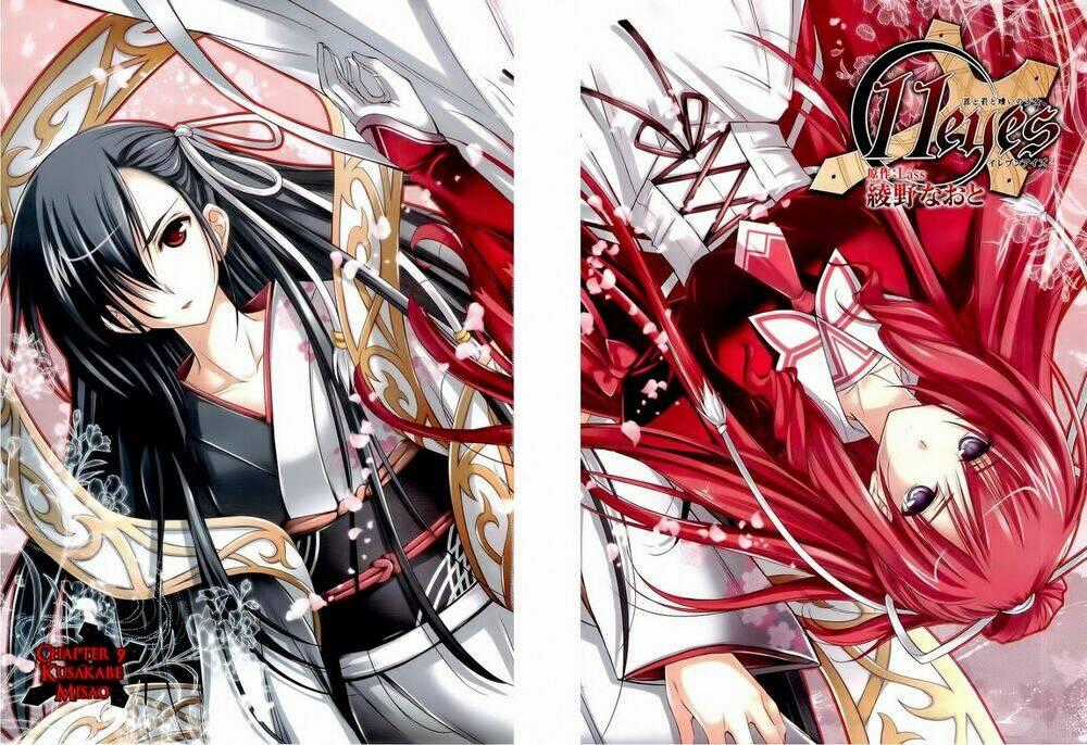 11 eyes - Chapter 9 - Trang 2