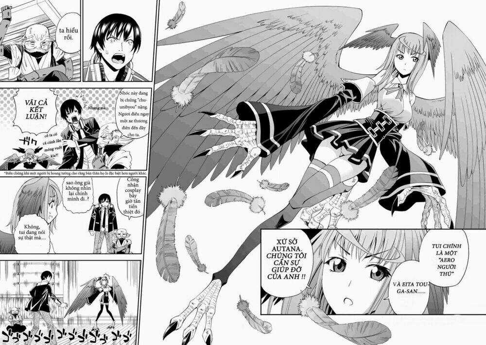 12 Beast Manga - Chapter 1.2 - Trang 17