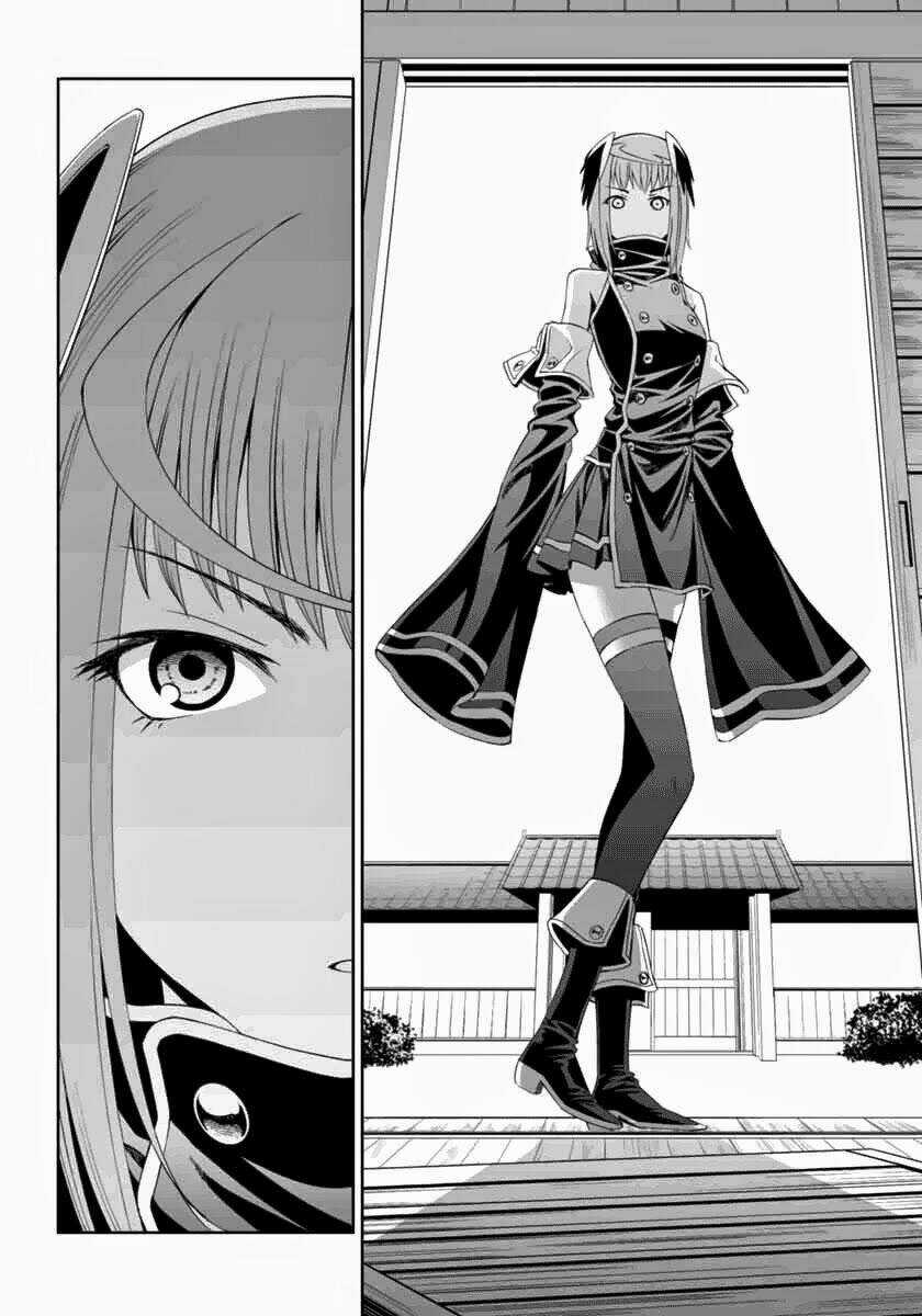 12 Beast Manga - Chapter 1.2 - Trang 9