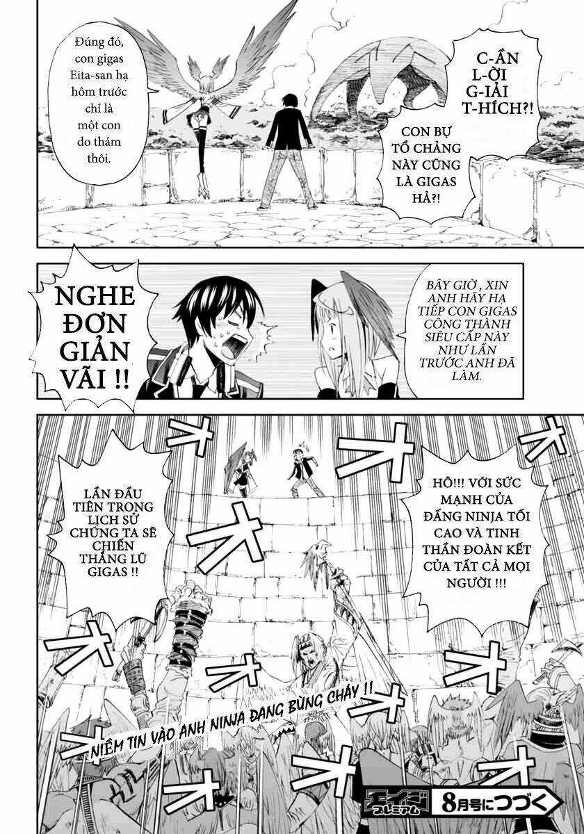 12 Beast Manga - Chapter 2.3 - Trang 16