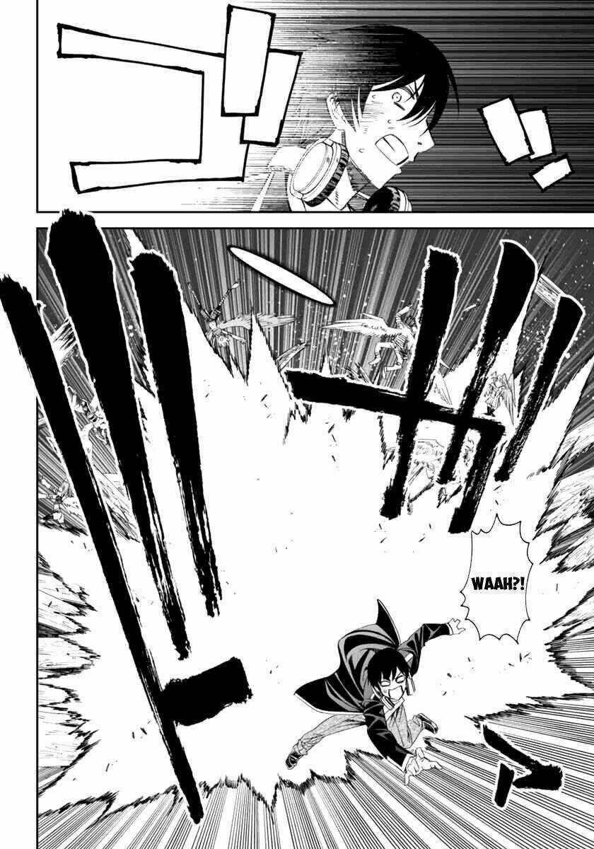 12 Beast Manga - Chapter 2.3 - Trang 3