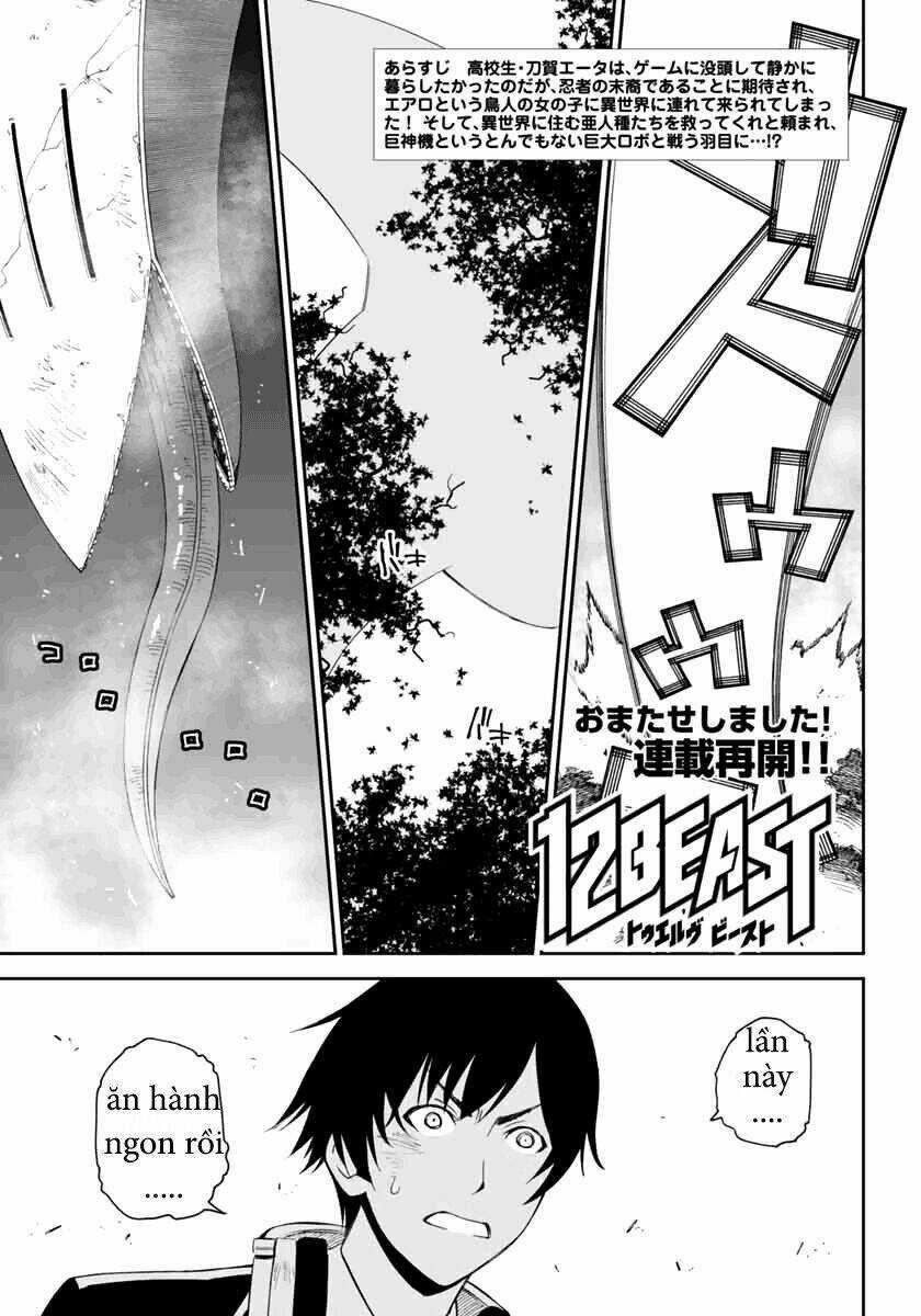 12 Beast Manga - Chapter 3.1 - Trang 2