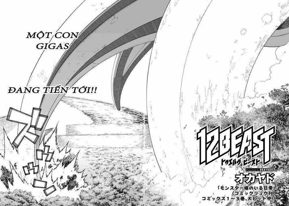 12 Beast Manga - Chapter 3.1 - Trang 3