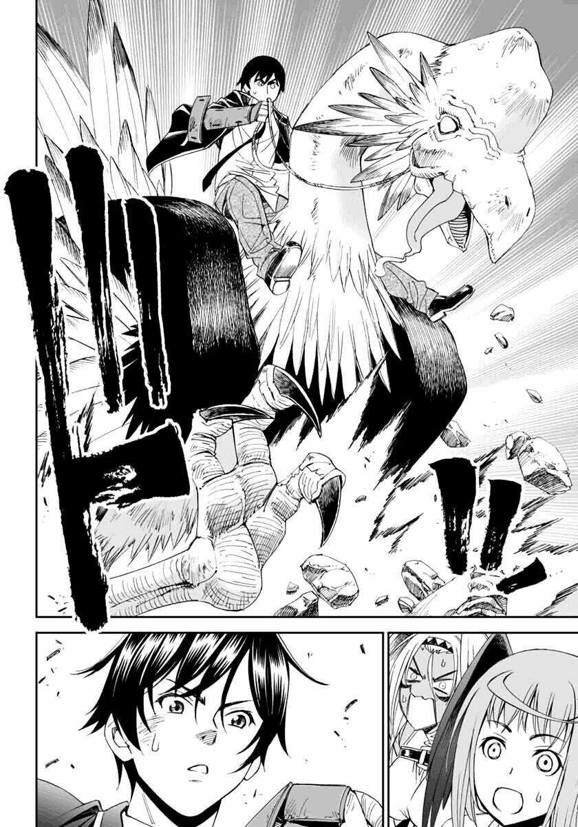 12 Beast Manga - Chapter 3.3 - Trang 8