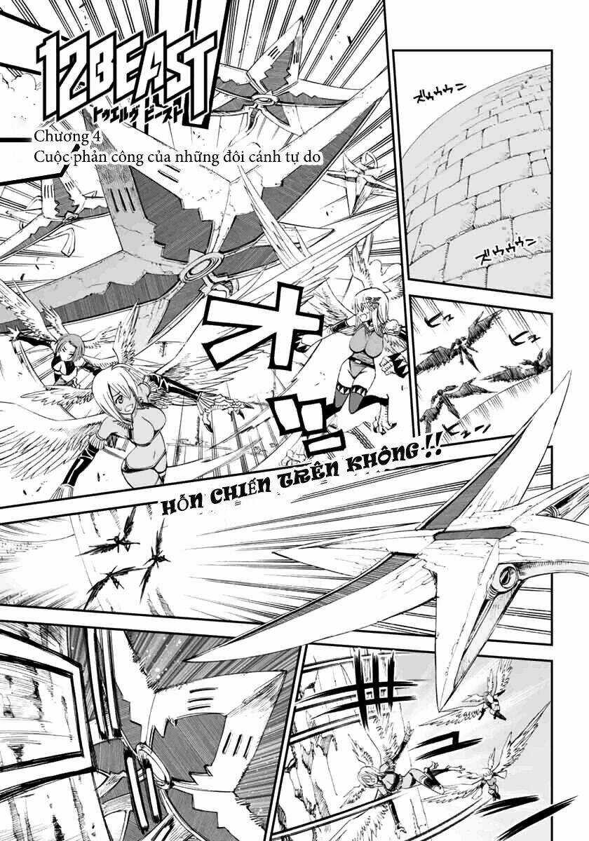 12 Beast Manga - Chapter 4.1 - Trang 2