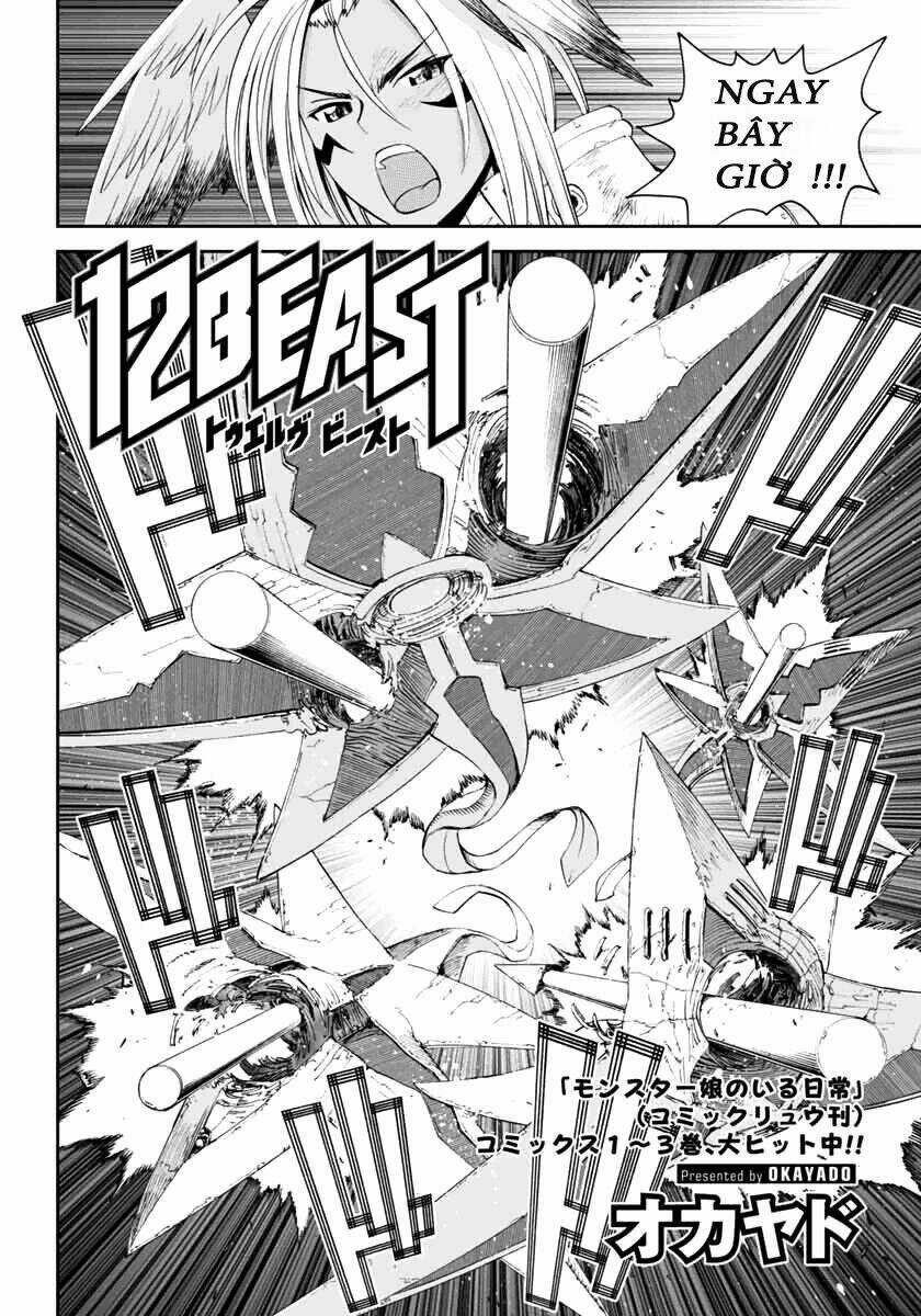 12 Beast Manga - Chapter 4.1 - Trang 3