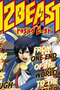 Đọc truyện 12 Beast Manga