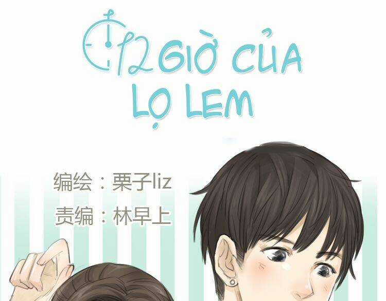 12 Giờ Của Lọ Lem - Chapter 1 - Trang 19