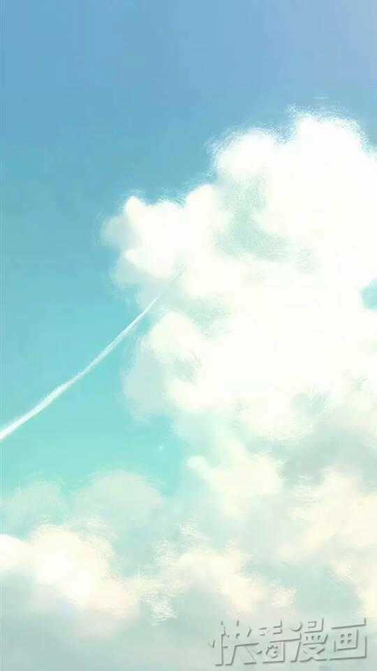 12 Giờ Của Lọ Lem - Chapter 12 - Trang 2