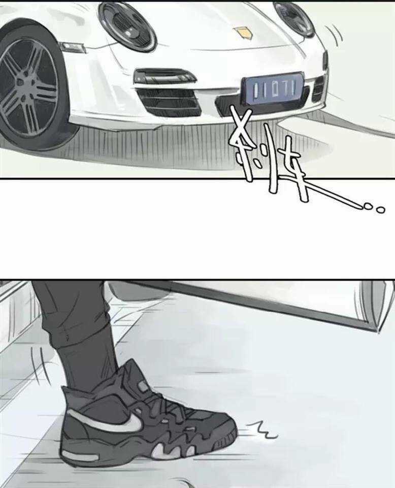 12 Giờ Của Lọ Lem - Chapter 12 - Trang 3