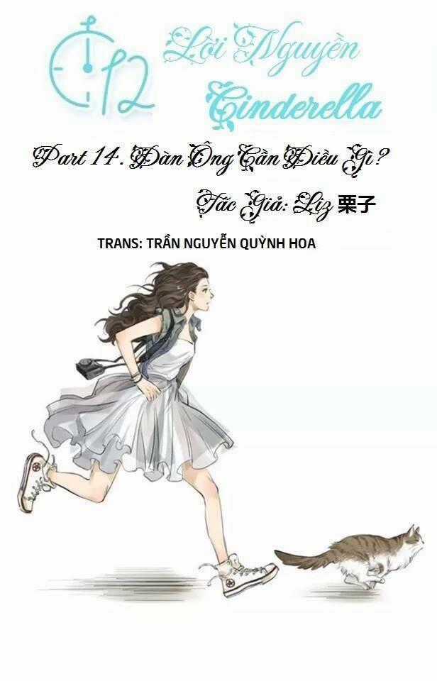 12 Giờ Của Lọ Lem - Chapter 14 - Trang 1