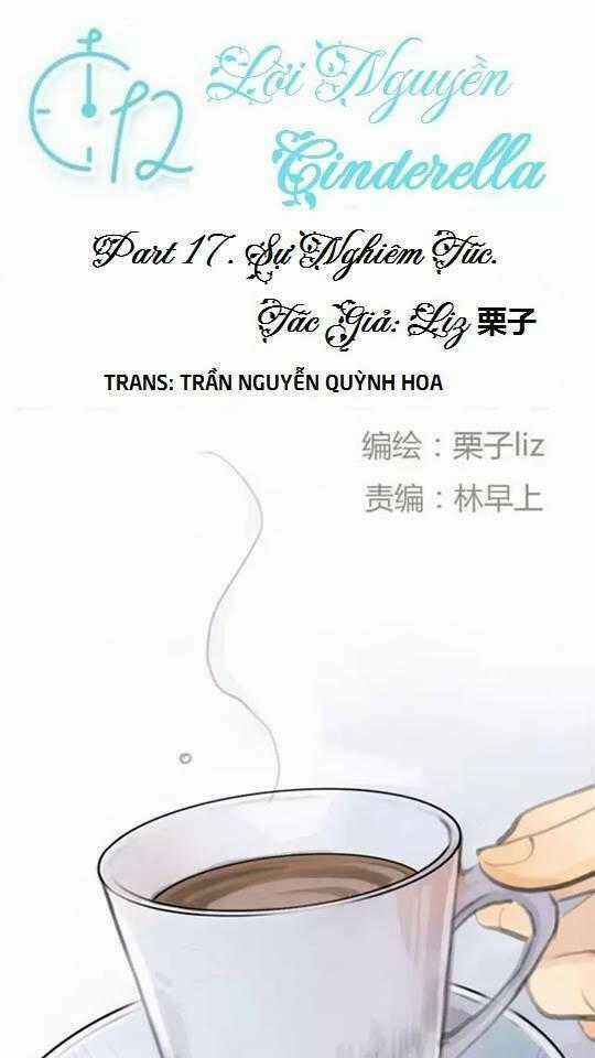 12 Giờ Của Lọ Lem - Chapter 17 - Trang 1