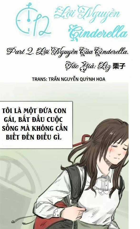 12 Giờ Của Lọ Lem - Chapter 2 - Trang 1