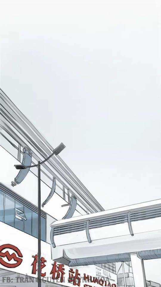 12 Giờ Của Lọ Lem - Chapter 2 - Trang 16