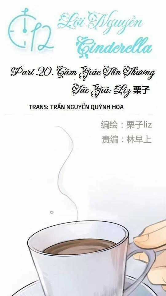 12 Giờ Của Lọ Lem - Chapter 20 - Trang 1