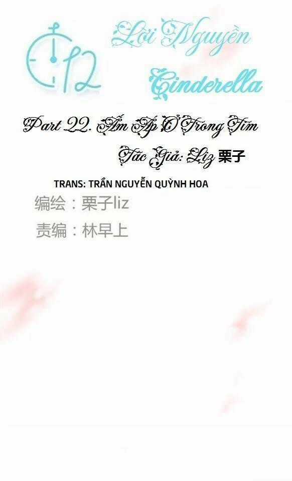 12 Giờ Của Lọ Lem - Chapter 22 - Trang 1