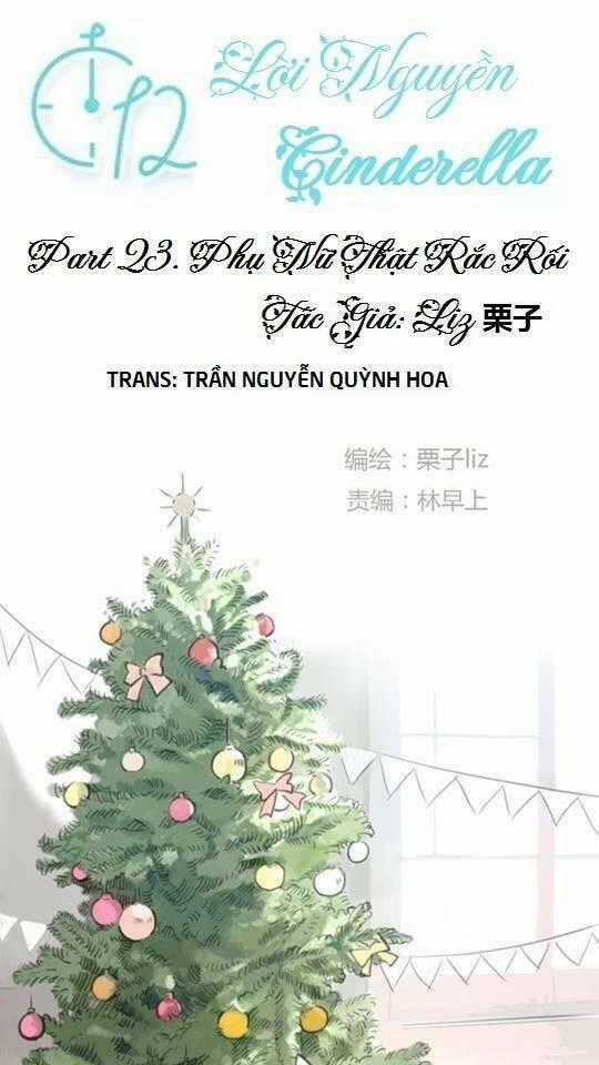 12 Giờ Của Lọ Lem - Chapter 23 - Trang 1