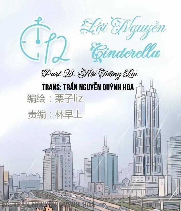 12 Giờ Của Lọ Lem - Chapter 28 - Trang 1